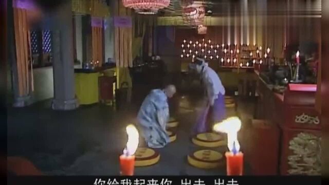 神医大道公:天降陨石,竟然是变成凡人的吴奎