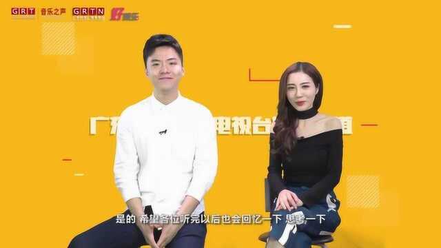 音乐先锋榜2018年第44期榜单