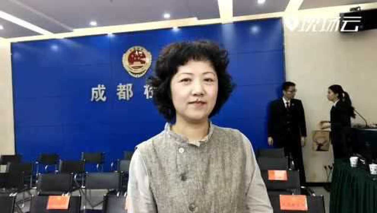 人大代表商海燕