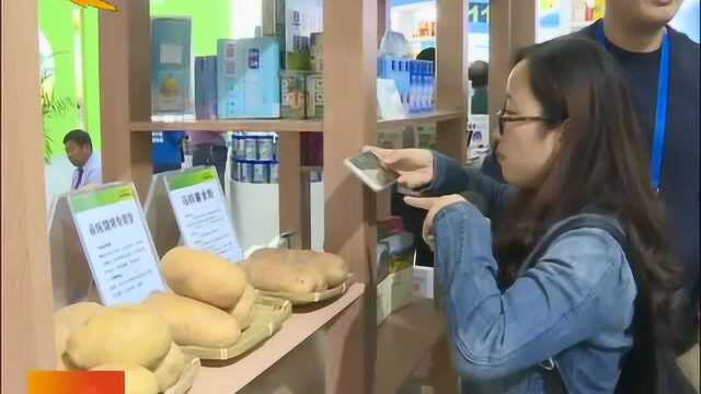 500多种河北品牌农产品亮相中国国际农交会