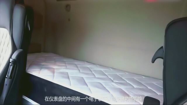 奔驰Actros:世界顶级的重卡奔驰.