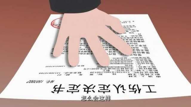 行政复议期间的医疗费用