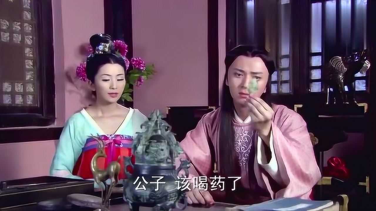 张灵真把自己比作树叶,借此感叹命运不由自己控制!