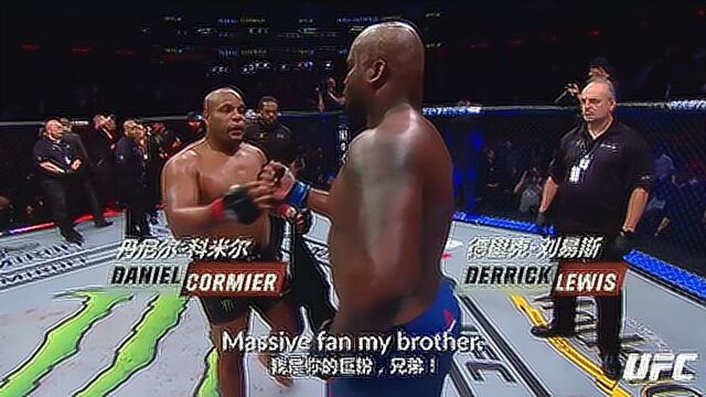 UFC230背后的喜悦与悲伤 科米尔两回合打卡下班