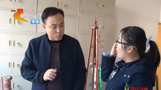 石家庄:住宅产权莫名遭“瘦身”,竟少了30年,开发商是否存欺诈?