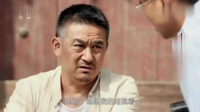 二叔占了村里寡妇的两垄地,还嫌人家嘴不够严实