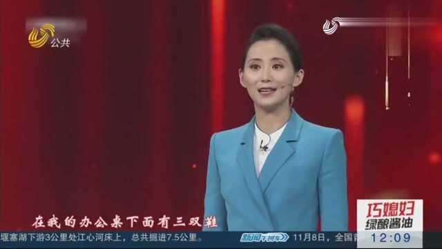 与有荣焉!我台记者崔真真荣获第五届“好记者讲好故事”最佳选手