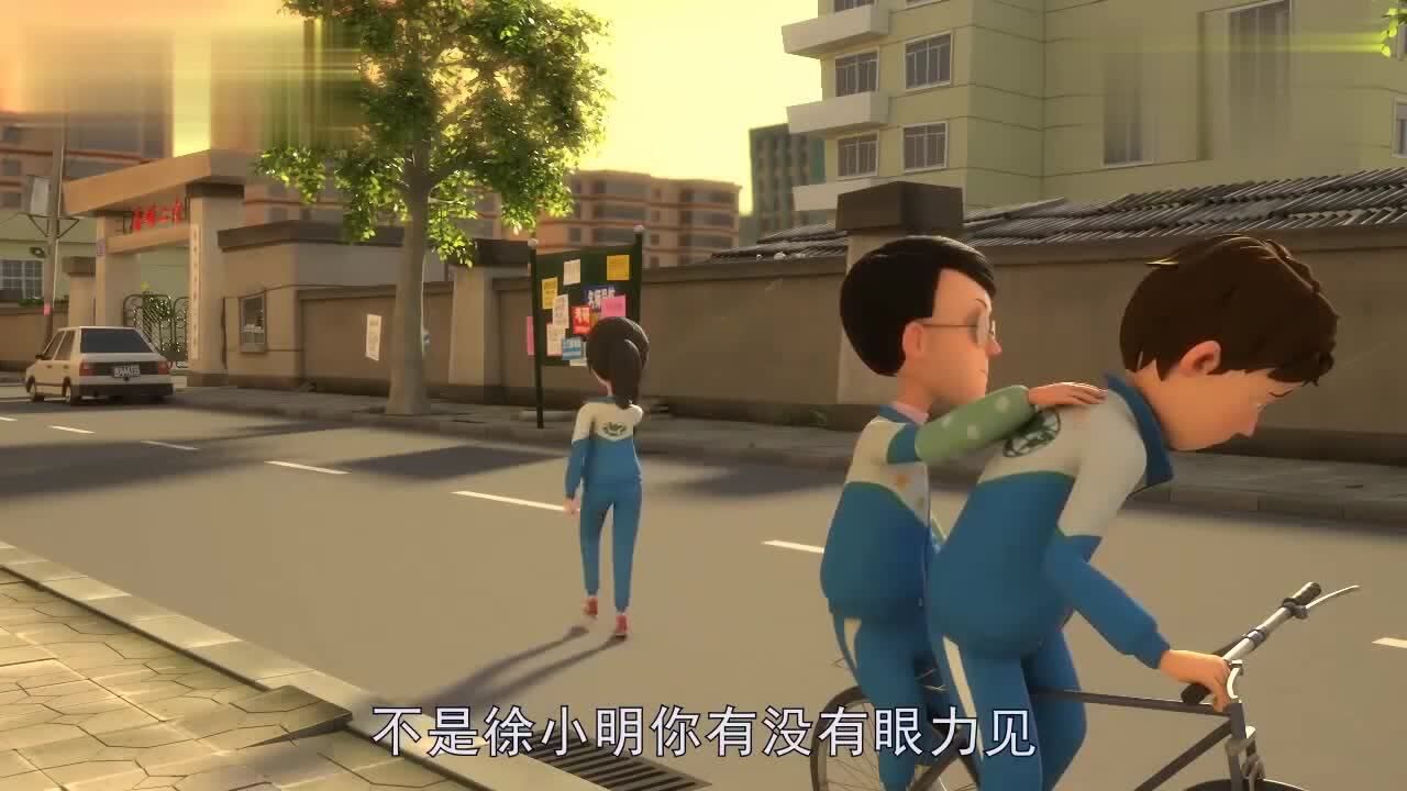 茶啊二中网吧惊现杀马特葬爱家族火星文伤感文字人