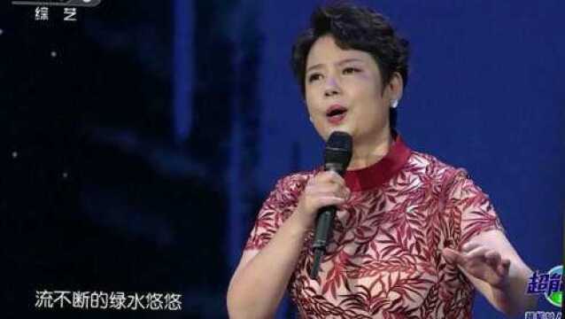 陈力现场演唱《红豆曲》