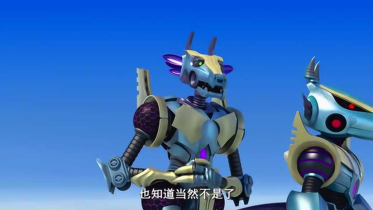 神兽金刚4狼狈组合把凤凰蛋送给神兽战队魔龙气坏了