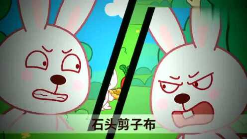 咕力儿歌石头剪子布经典儿歌