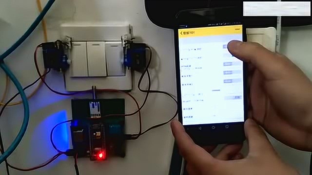 基于esp8266和机智云,实现手机App远程控制和查看温湿度!