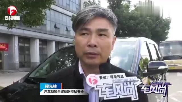 汽车新锐全媒体联盟走进江淮汽车,为中国汽车品牌呐喊