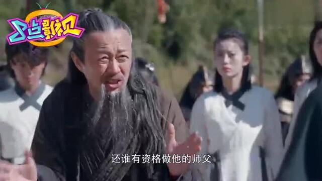 树大招风!《将夜》宁缺还没开始修行,就面临追杀!