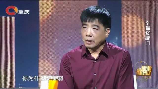 费振华为了面子,生病也不去看周莉萍