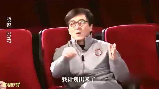 《晓说》成龙现场和高晓松讲起自己的干爸爸?