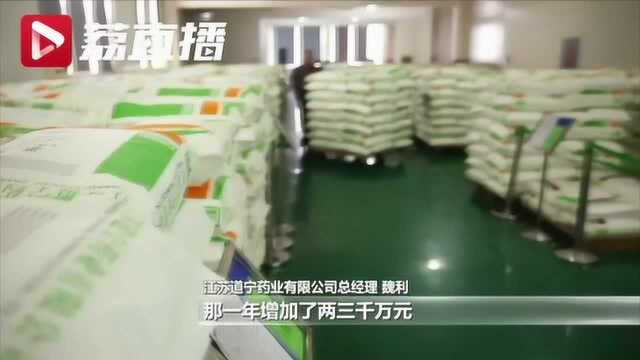 潮起扬子江丨12年,常州科教城从荒草地变为人才“硅谷”