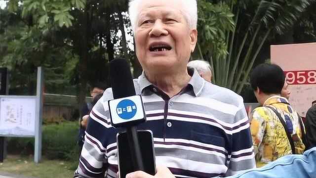 广州医科大学60周年校庆街坊