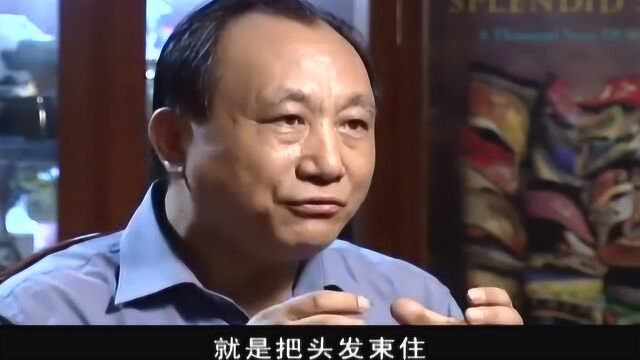 古代的官员们对发型也很讲究,不同的官级要梳不同的发型