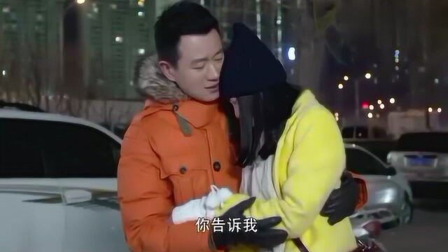 想明白了再结婚:于小鱼喝,龙夏问她怎么了,原来钱丢了