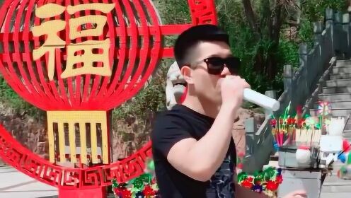 小伙唱一首《喝醉以后才明白》，很喜欢他唱的