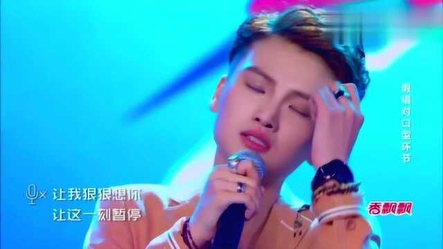 王曼玉现场演唱经典歌曲听懵谢娜,网友:真正的歌神!