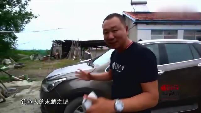 钩尖江湖第三季28