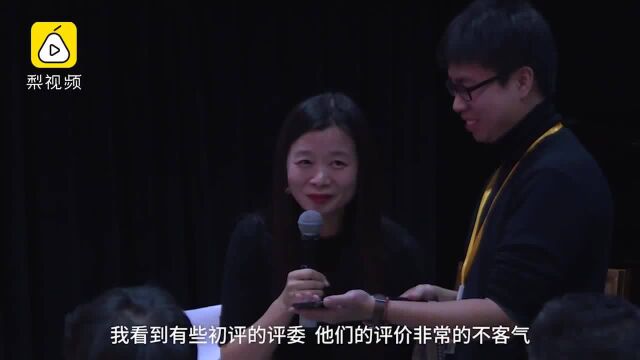 阎连科回应匿名作家比赛落选:被淘汰很正常