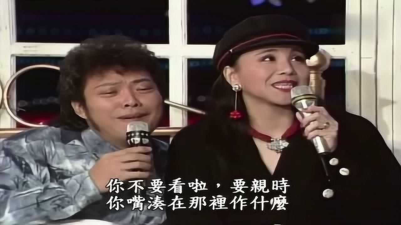 龙兄虎弟李如麟费玉清情景剧张菲扮生病老公每天就会喊阿麟
