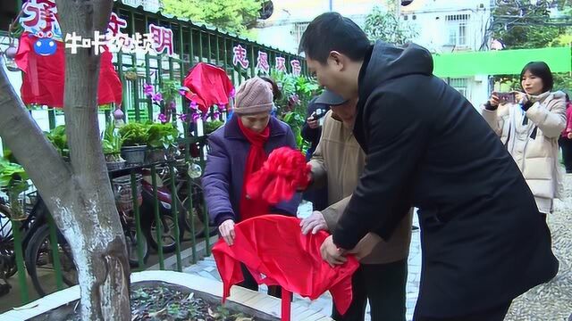 “微改造”带来大幸福 老旧小区有了新花园