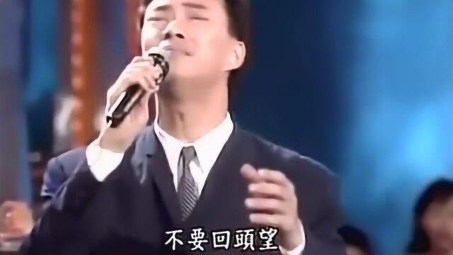 闽南语金曲之《海海人生》