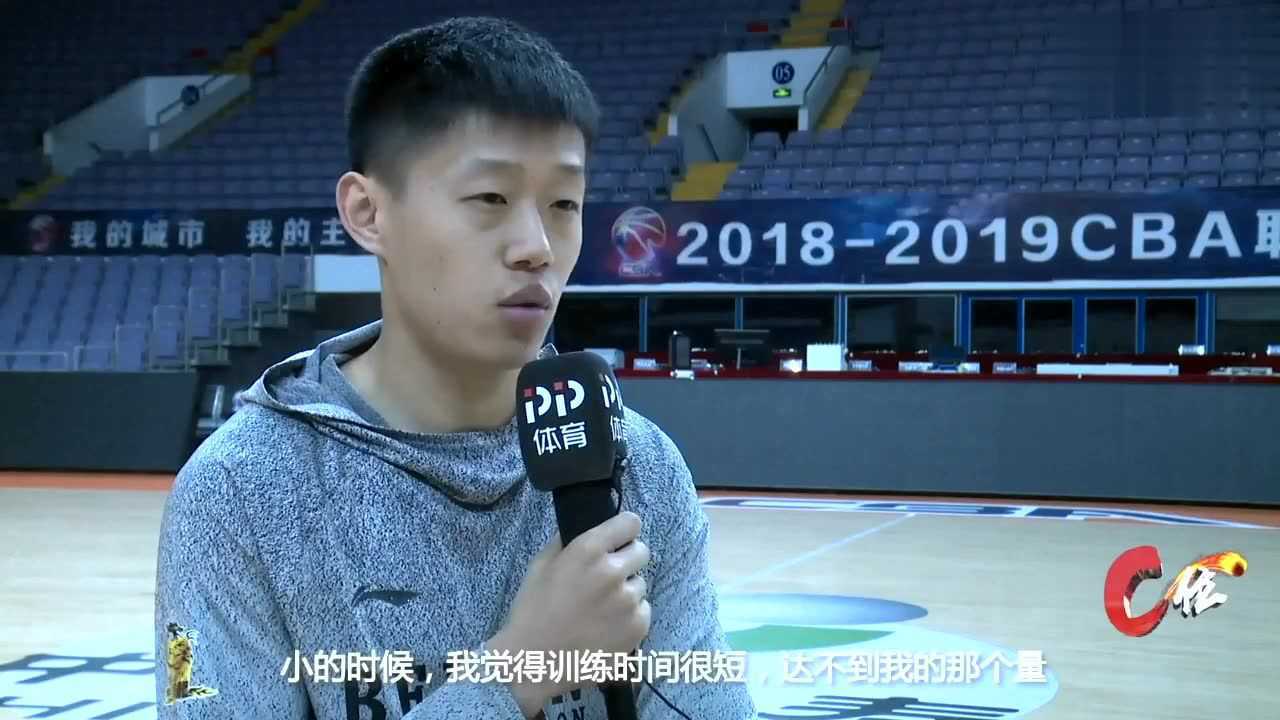 《c位》许梦君个人采访