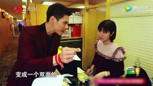 向佐来向太公司当实习生,刚来就想拿它贿赂向太,不要为难自己