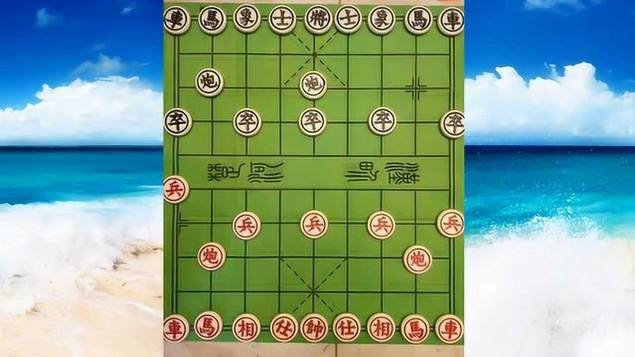 中国象棋邪门冷招九尾龟就是这么快这么厉害