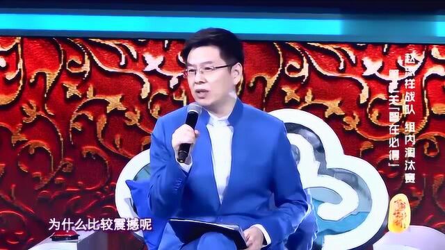 “前不见古人,后不见来者”陈子昂一夜爆红,他怎么上的头条?