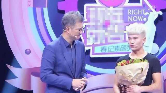 现在就告白,六零后妇女和九零后小伙,他们的爱情会被祝福吗?