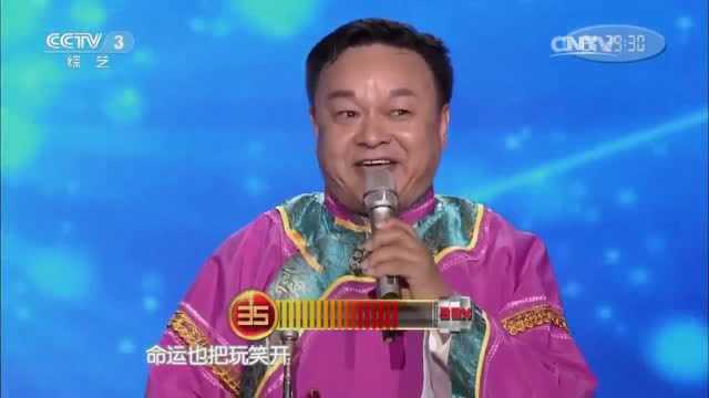 老大爷上央视吹小号,杨帆直呼吹出唢呐的声音,太好听