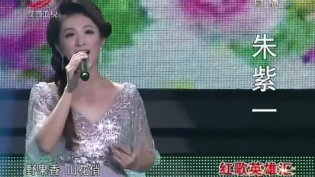 朱紫一倾情演绎《少林寺》主题曲《牧羊曲》前奏一起瞬间勾起回忆!