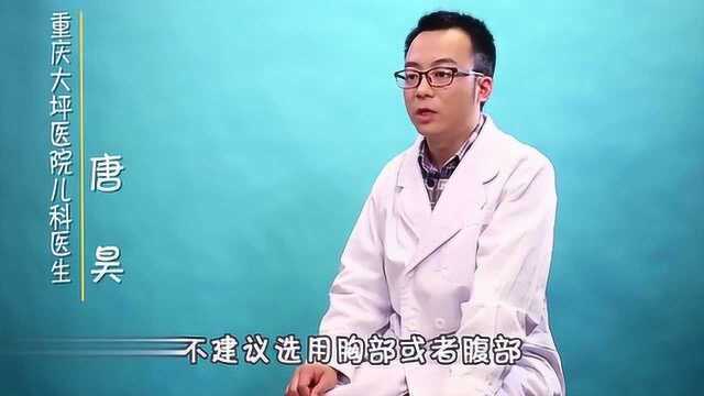 小孩发烧常见的物理降温法!宝妈宝爸都知道吗?