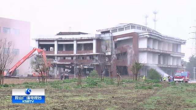 鑫源燃煤热电厂关停 原址上将建设昆山首个科创综合体