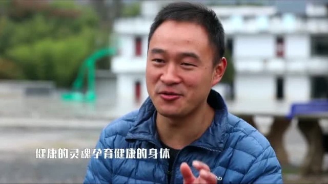 快乐教学的袁老师 南京大学历史系毕业后 放弃高薪工作