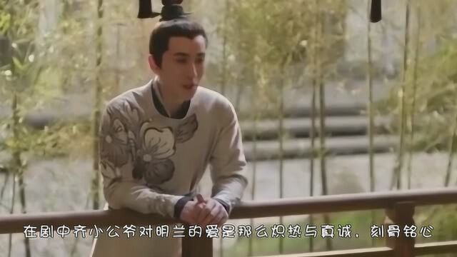 知否的原著番外才是最虐心的,已经没勇气再追下去了