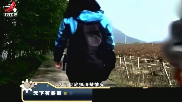 承压水原来在这么深以下,当中还有隔水层流通?网友:怪不得!