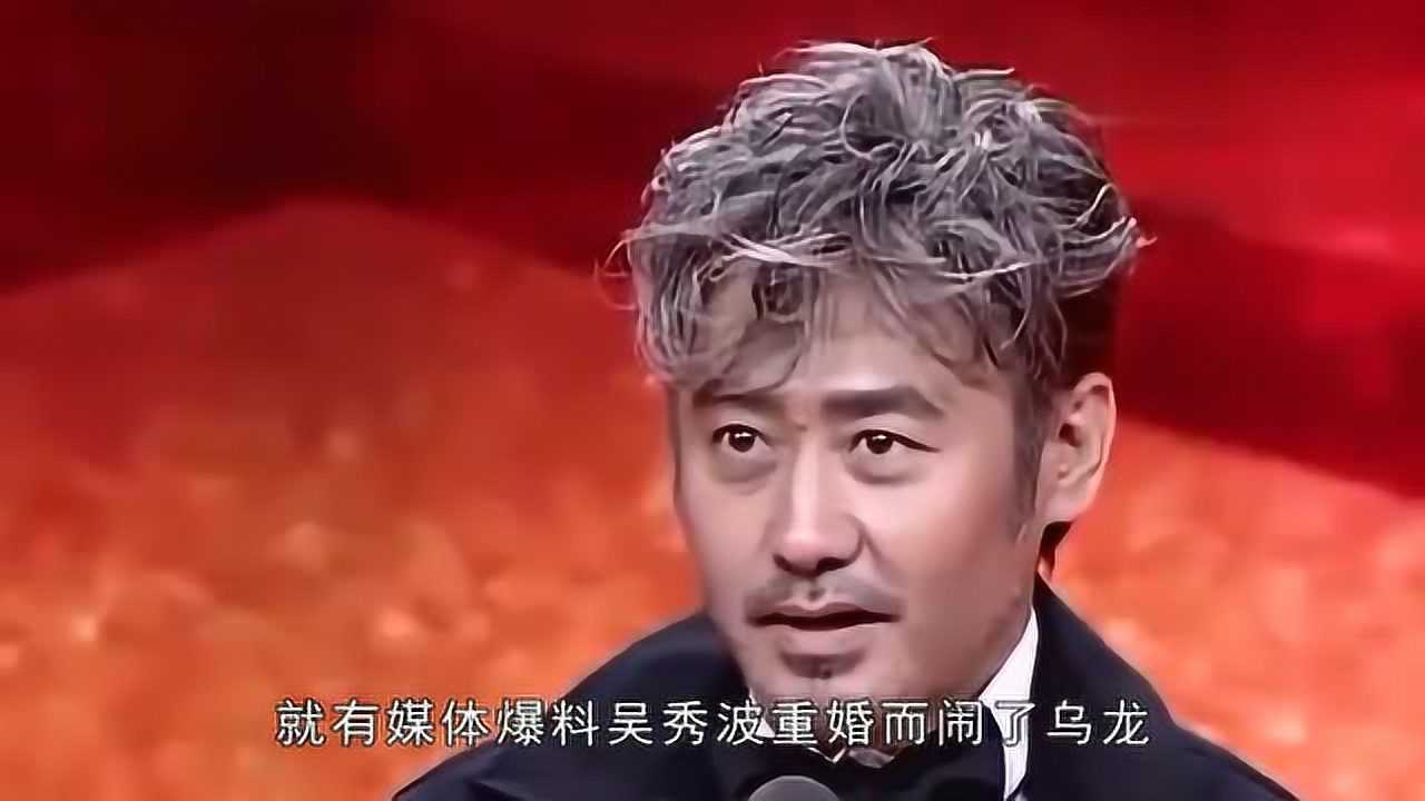 吴秀波事件新剧情与何震亚未领证陈昱霖奢侈生活难以想象