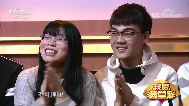 小品《如此团圆》 表演:张春丰 王书仙