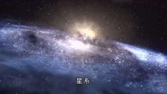 宇宙的奇迹:宇宙中的星系真的是太美了,美的让人惊叹啊