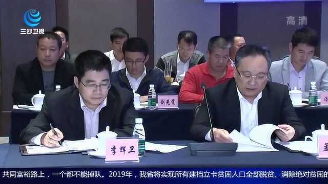 全省脱贫攻坚先进代表座谈会举行 李军主持