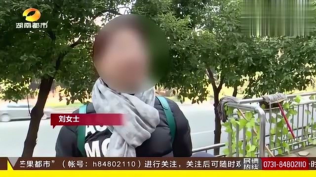 世纪佳缘9800元介绍三男朋友,50岁女子:还没拒绝他们,倒先拒绝我!