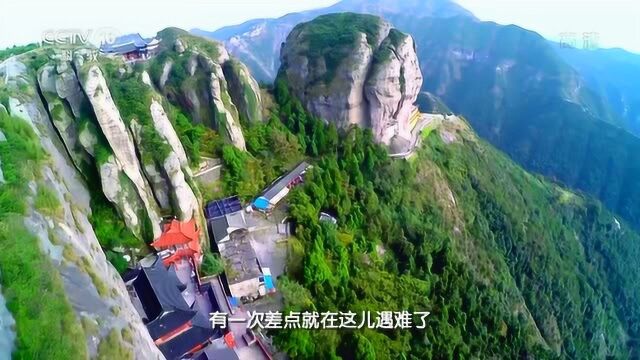 绿水青山看中国 跟随先人脚步 探寻浙东唐诗之路