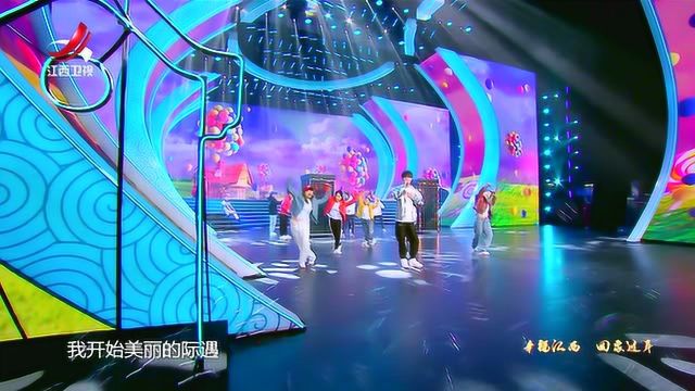 热歌神曲林俊呈《东西》